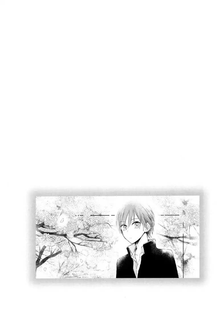Lost Youth Chapter 3 page 26 - Chapter 3: #3 Third Period: Jesus Bleibet Meine Freud