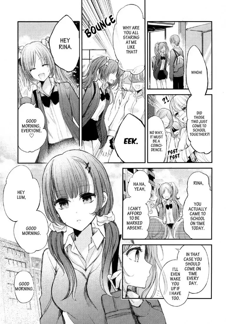 Lost Youth Chapter 3 page 5 - Chapter 3: #3 Third Period: Jesus Bleibet Meine Freud