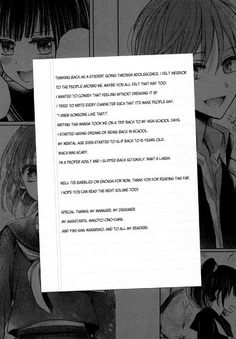 Lost Youth Chapter 4 page 27 - Chapter 4: #4 Fourth Period