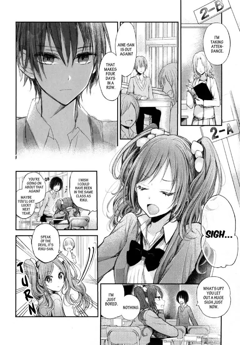 Lost Youth Chapter 4 page 4 - Chapter 4: #4 Fourth Period