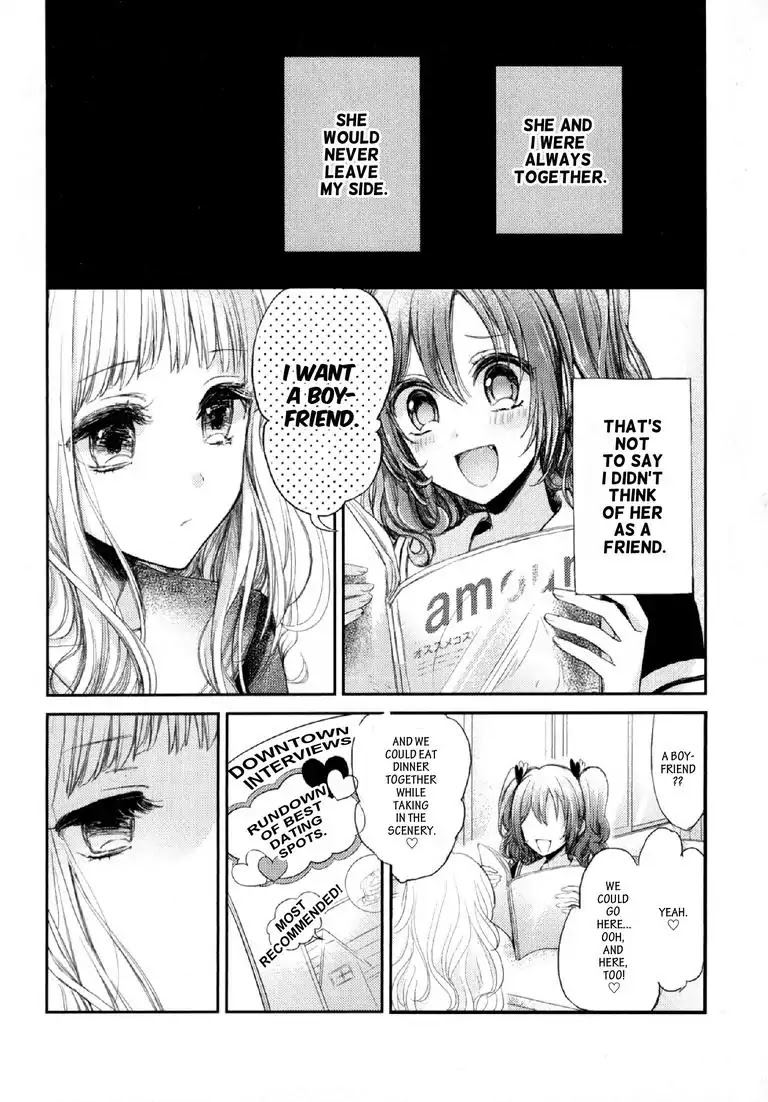 Lost Youth Chapter 4 page 6 - Chapter 4: #4 Fourth Period