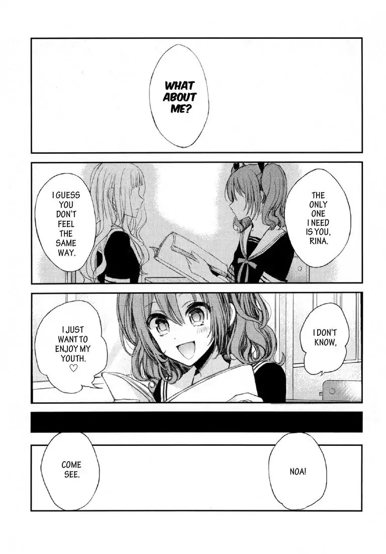 Lost Youth Chapter 4 page 7 - Chapter 4: #4 Fourth Period