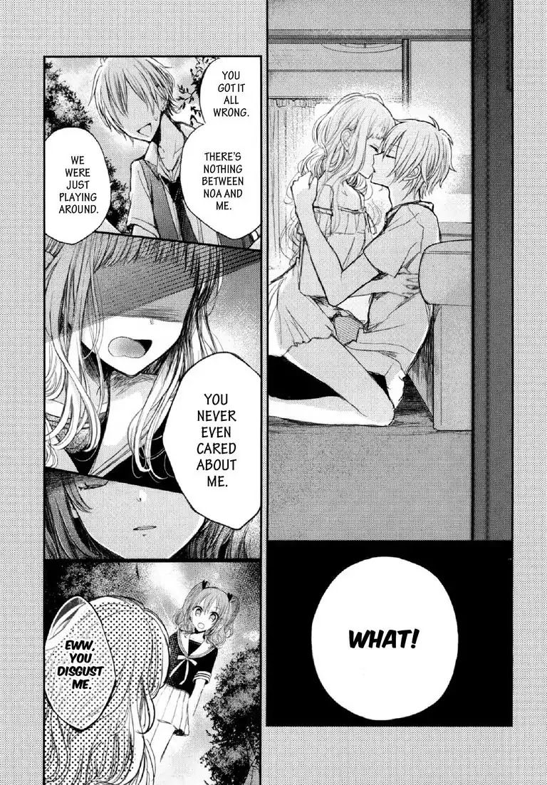 Lost Youth Chapter 4 page 9 - Chapter 4: #4 Fourth Period