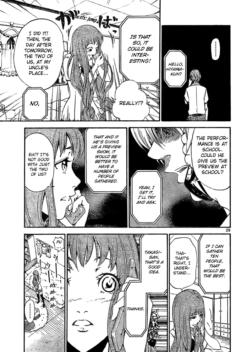 Lost+Brain Chapter 1 page 29 - Chapter 1