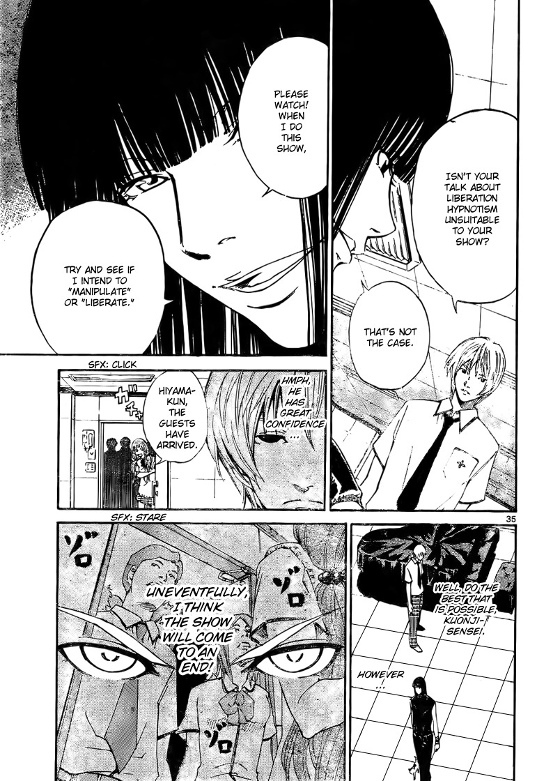 Lost+Brain Chapter 1 page 35 - Chapter 1