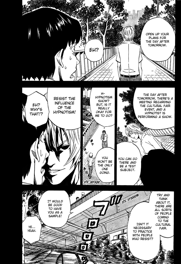 Lost+Brain Chapter 1 page 37 - Chapter 1