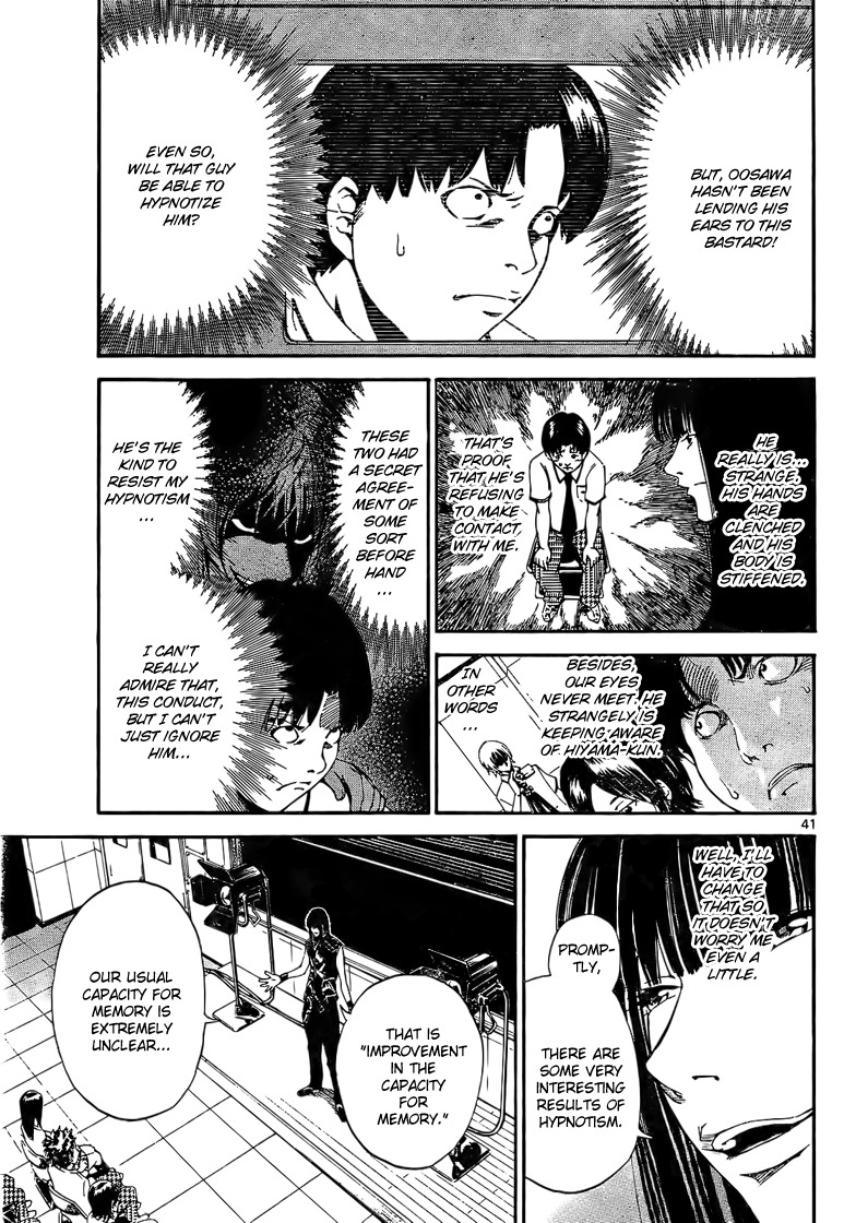Lost+Brain Chapter 1 page 41 - Chapter 1