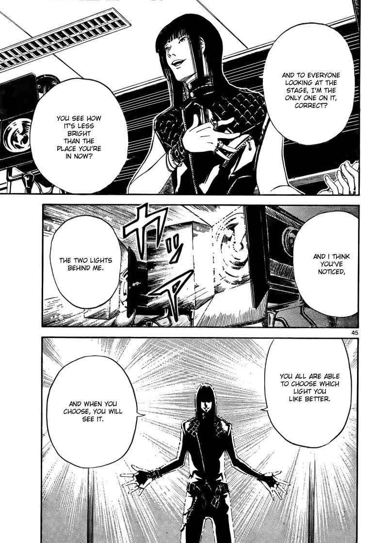 Lost+Brain Chapter 1 page 45 - Chapter 1