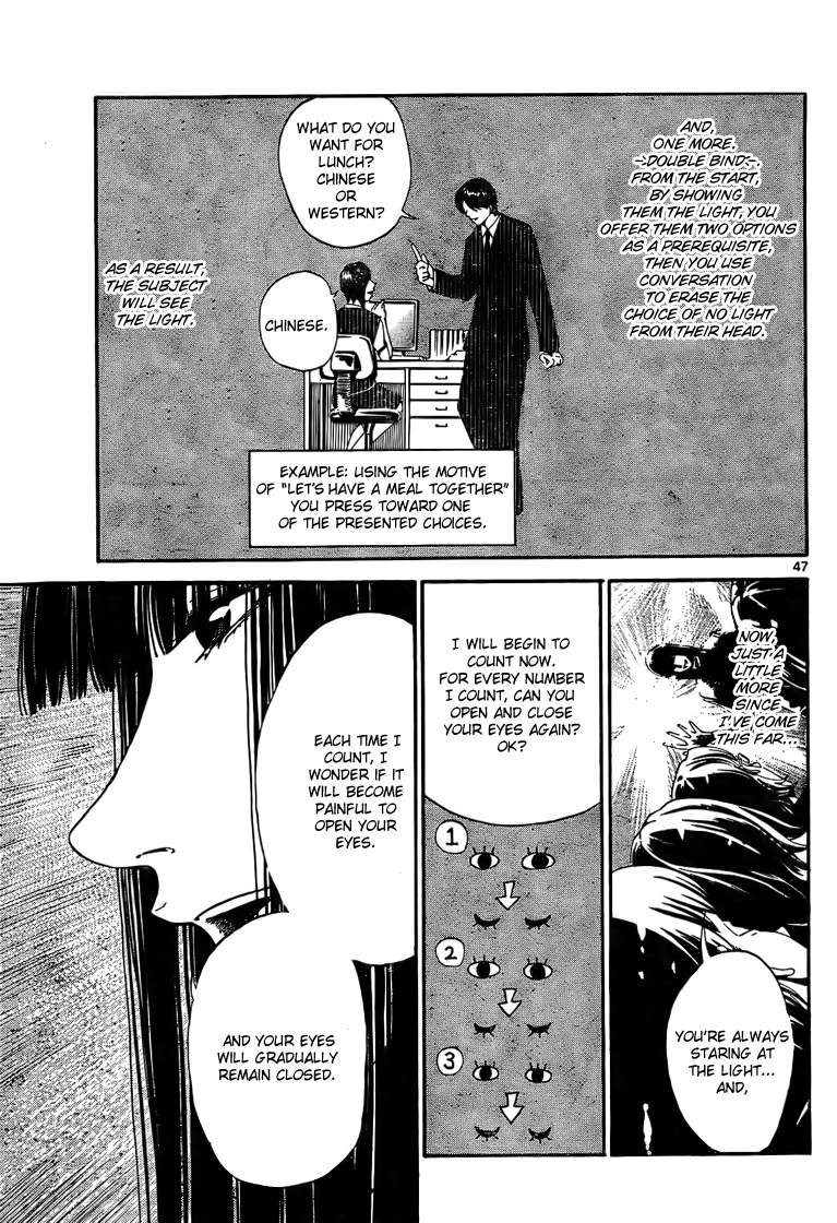 Lost+Brain Chapter 1 page 47 - Chapter 1