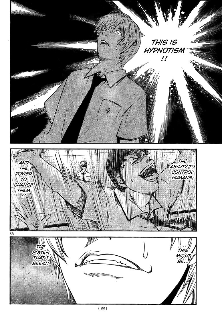 Lost+Brain Chapter 1 page 58 - Chapter 1