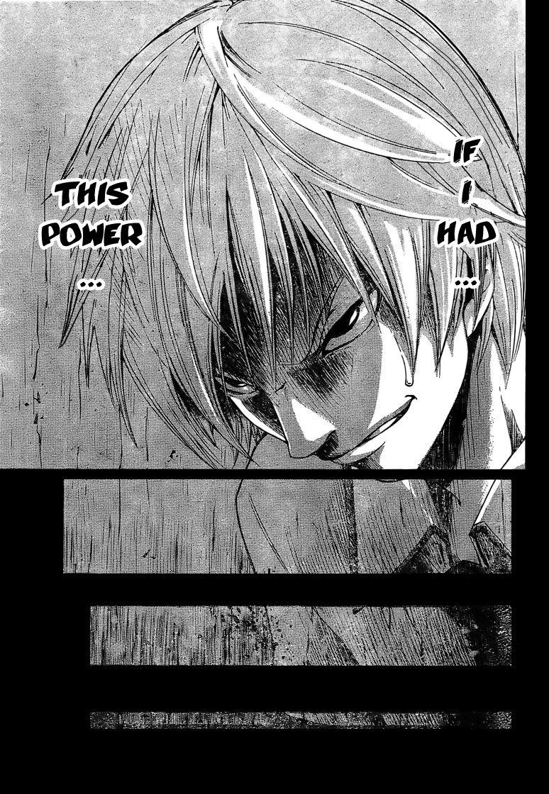 Lost+Brain Chapter 1 page 59 - Chapter 1
