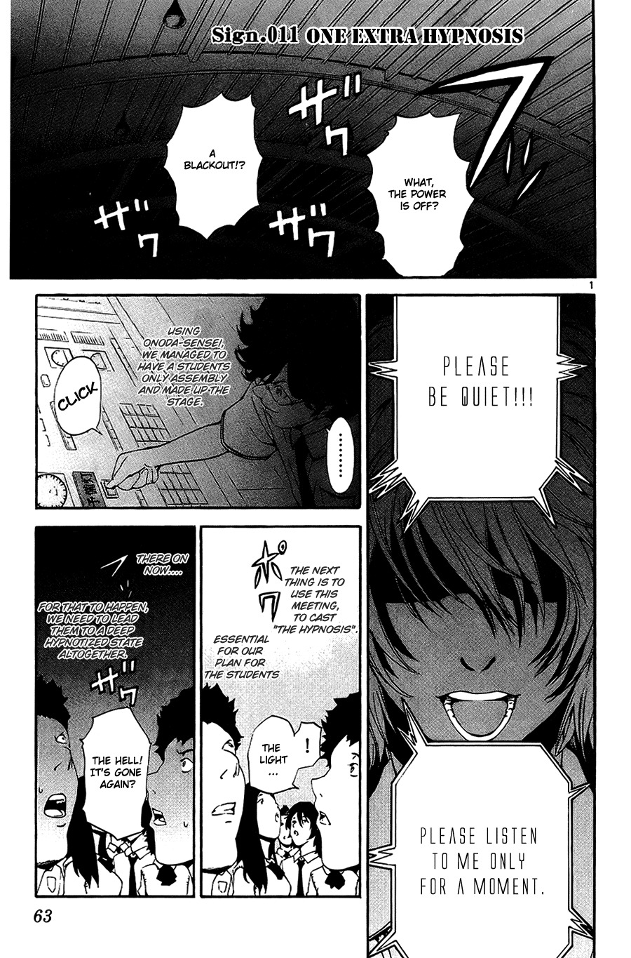 Lost+Brain Chapter 11 page 1 - Chapter 11: One Extra Hypnosis