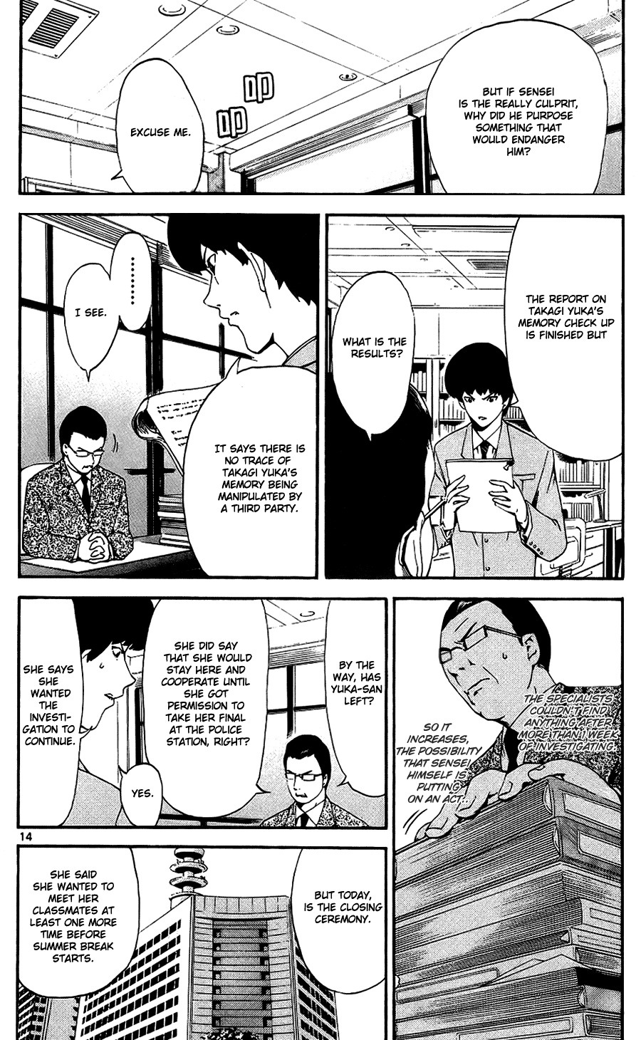 Lost+Brain Chapter 11 page 14 - Chapter 11: One Extra Hypnosis