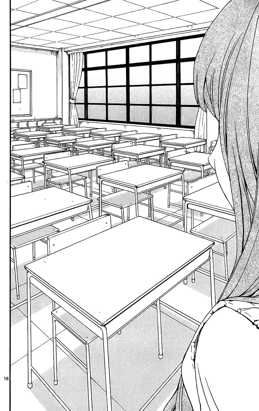Lost+Brain Chapter 11 page 16 - Chapter 11: One Extra Hypnosis