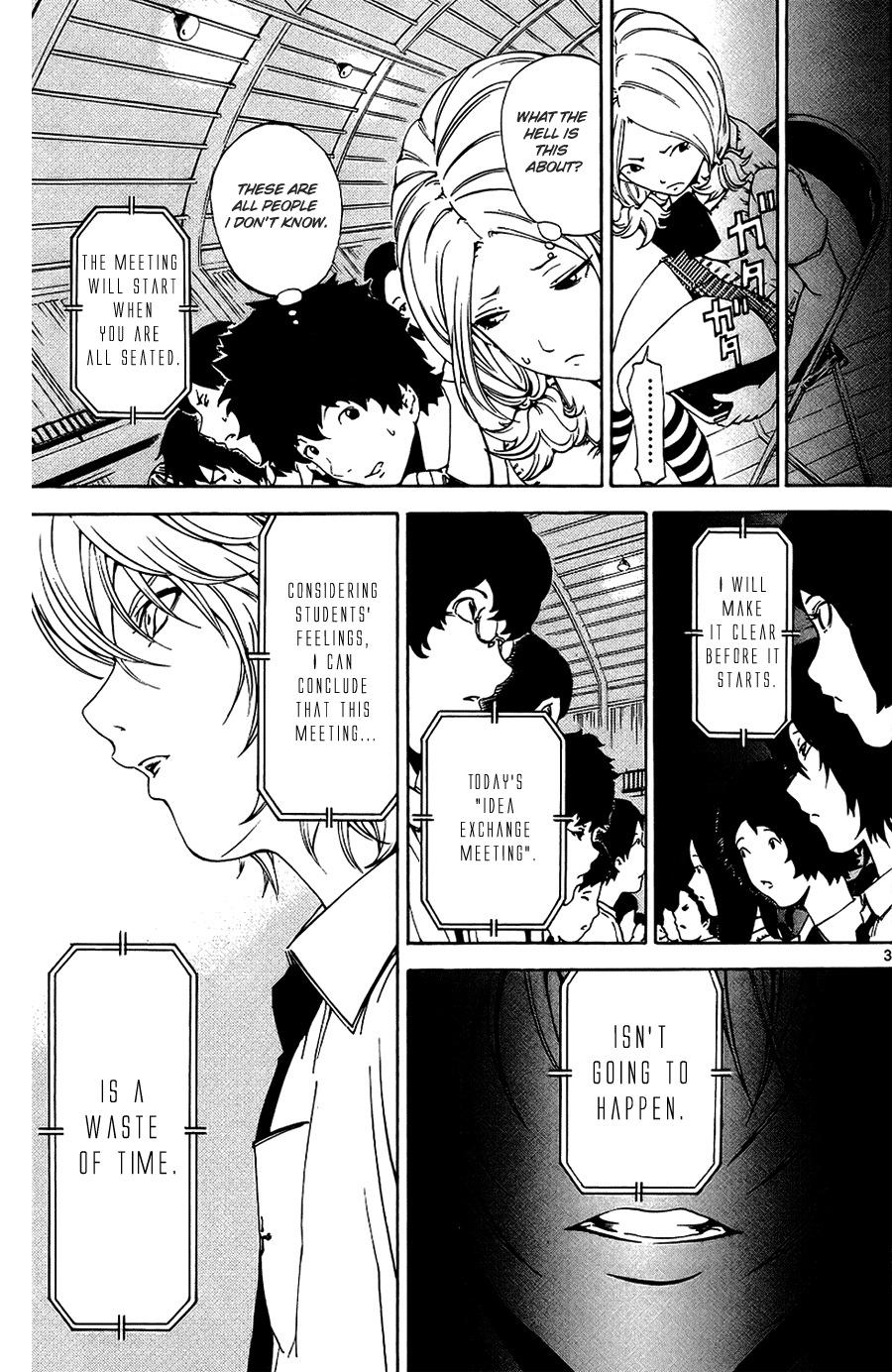 Lost+Brain Chapter 11 page 3 - Chapter 11: One Extra Hypnosis