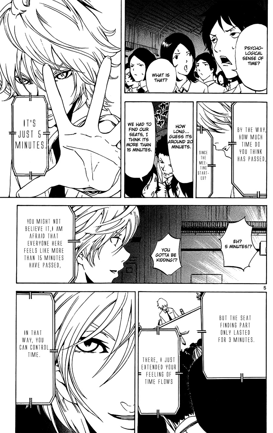 Lost+Brain Chapter 11 page 5 - Chapter 11: One Extra Hypnosis