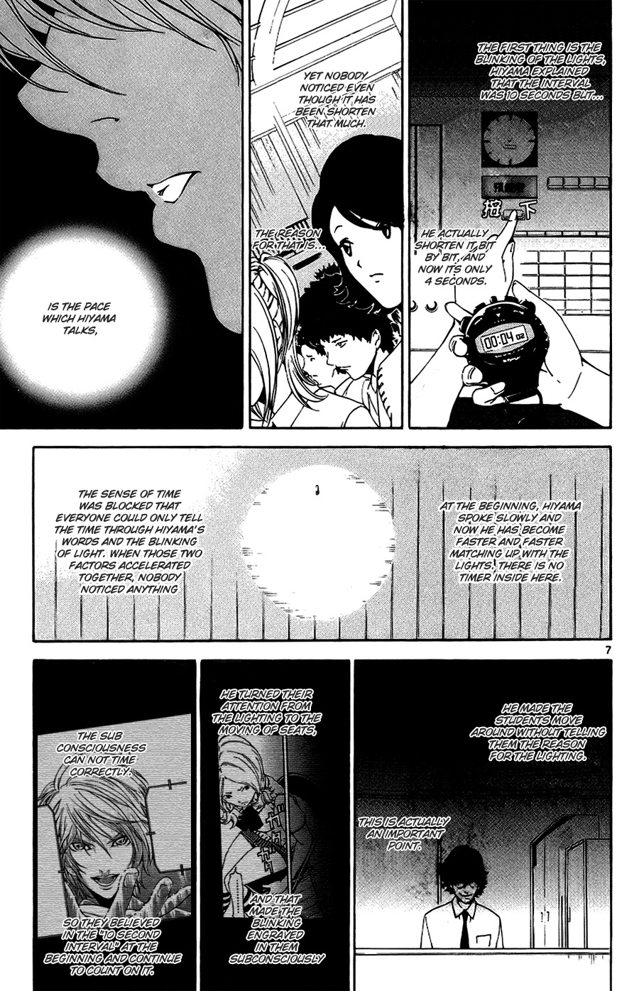 Lost+Brain Chapter 11 page 7 - Chapter 11: One Extra Hypnosis