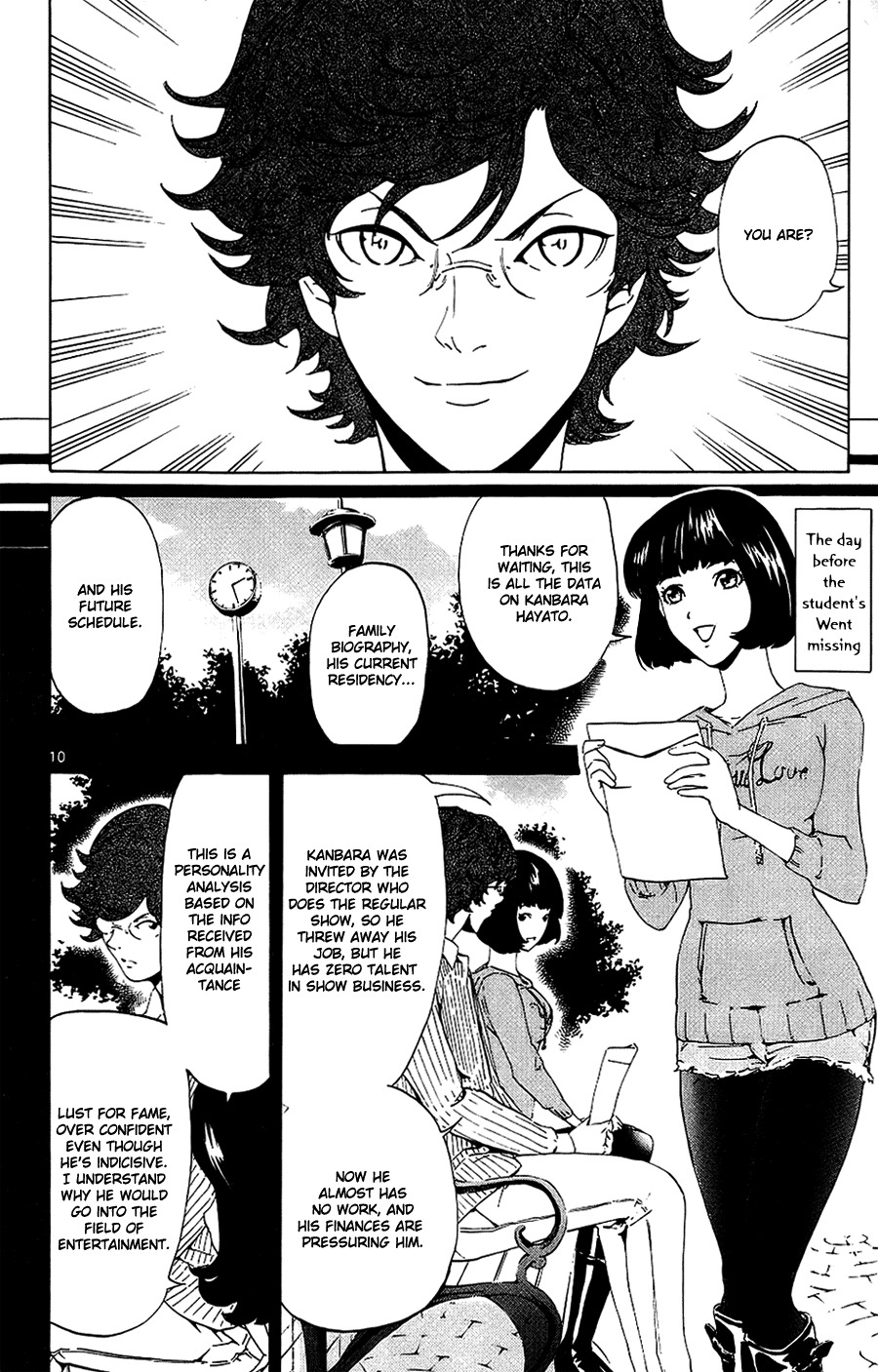 Lost+Brain Chapter 12 page 10 - Chapter 12: The Stundents in School Suddenly Disappeared, Finally, the Story has Taken a big Step