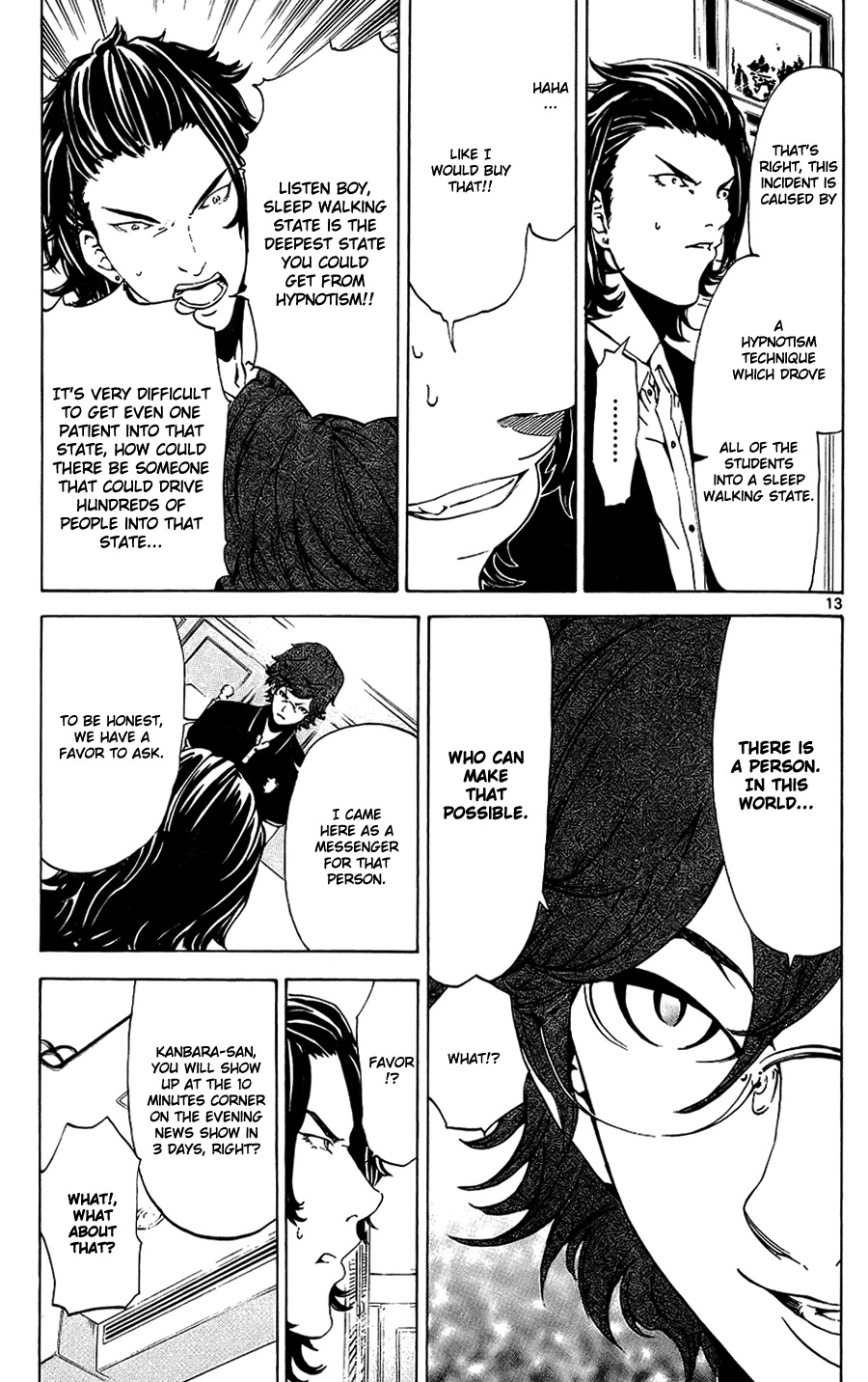 Lost+Brain Chapter 12 page 13 - Chapter 12: The Stundents in School Suddenly Disappeared, Finally, the Story has Taken a big Step