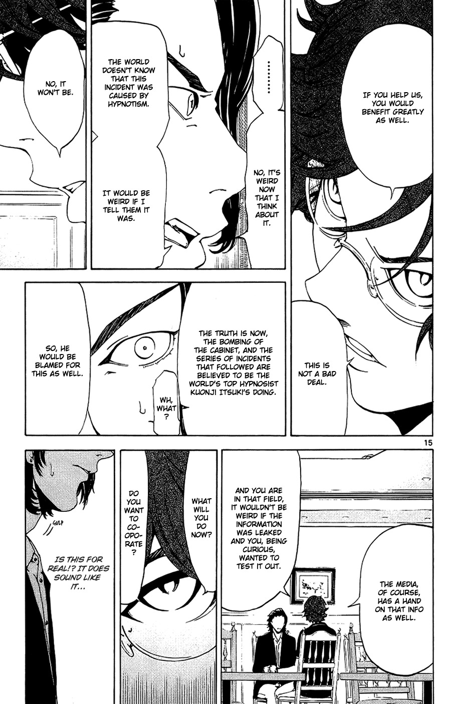 Lost+Brain Chapter 12 page 15 - Chapter 12: The Stundents in School Suddenly Disappeared, Finally, the Story has Taken a big Step