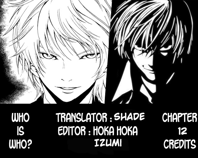 Lost+Brain Chapter 12 page 19 - Chapter 12: The Stundents in School Suddenly Disappeared, Finally, the Story has Taken a big Step