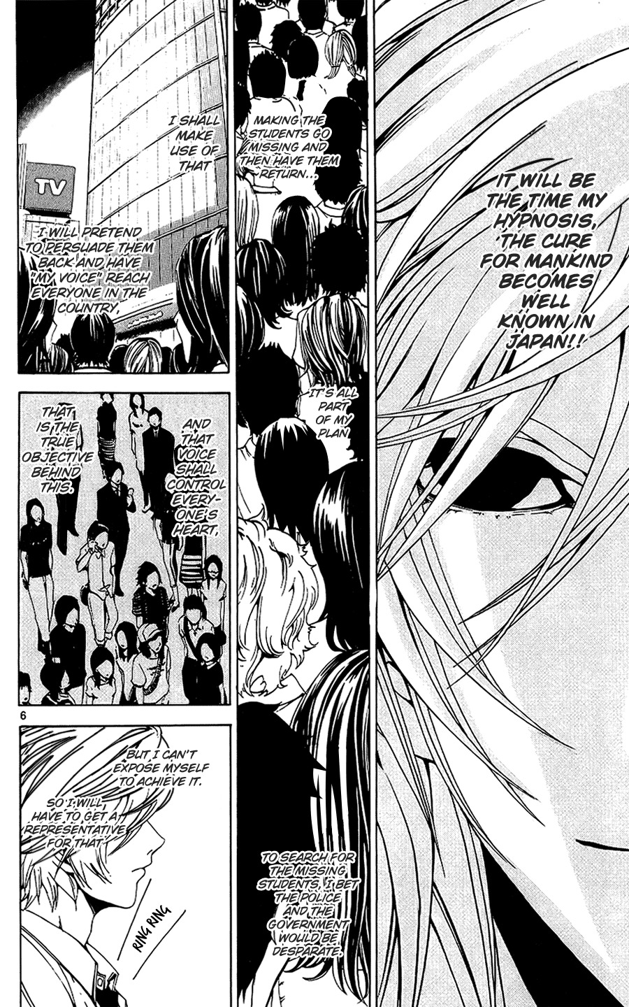 Lost+Brain Chapter 12 page 6 - Chapter 12: The Stundents in School Suddenly Disappeared, Finally, the Story has Taken a big Step