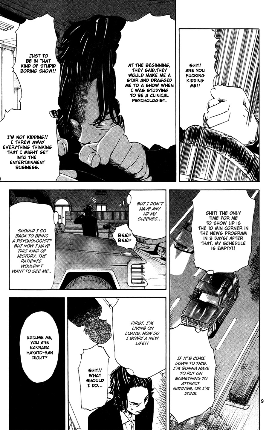 Lost+Brain Chapter 12 page 9 - Chapter 12: The Stundents in School Suddenly Disappeared, Finally, the Story has Taken a big Step