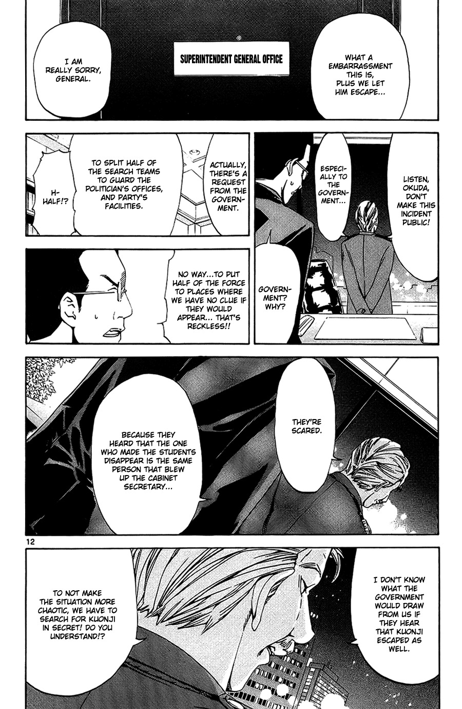 Lost+Brain Chapter 13 page 11 - Chapter 13: Parting Ways