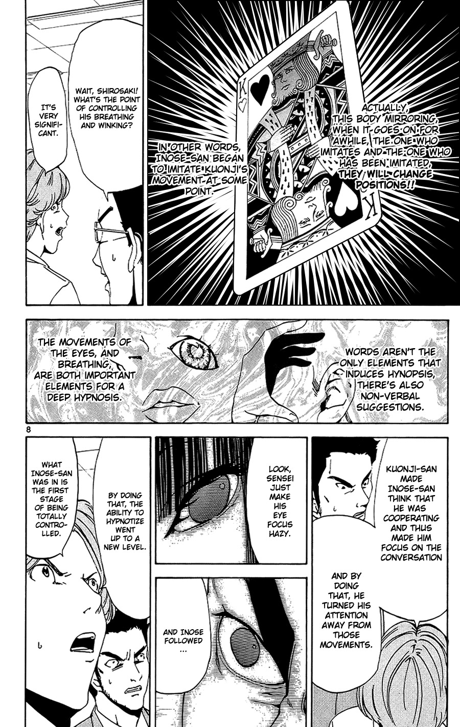 Lost+Brain Chapter 13 page 7 - Chapter 13: Parting Ways