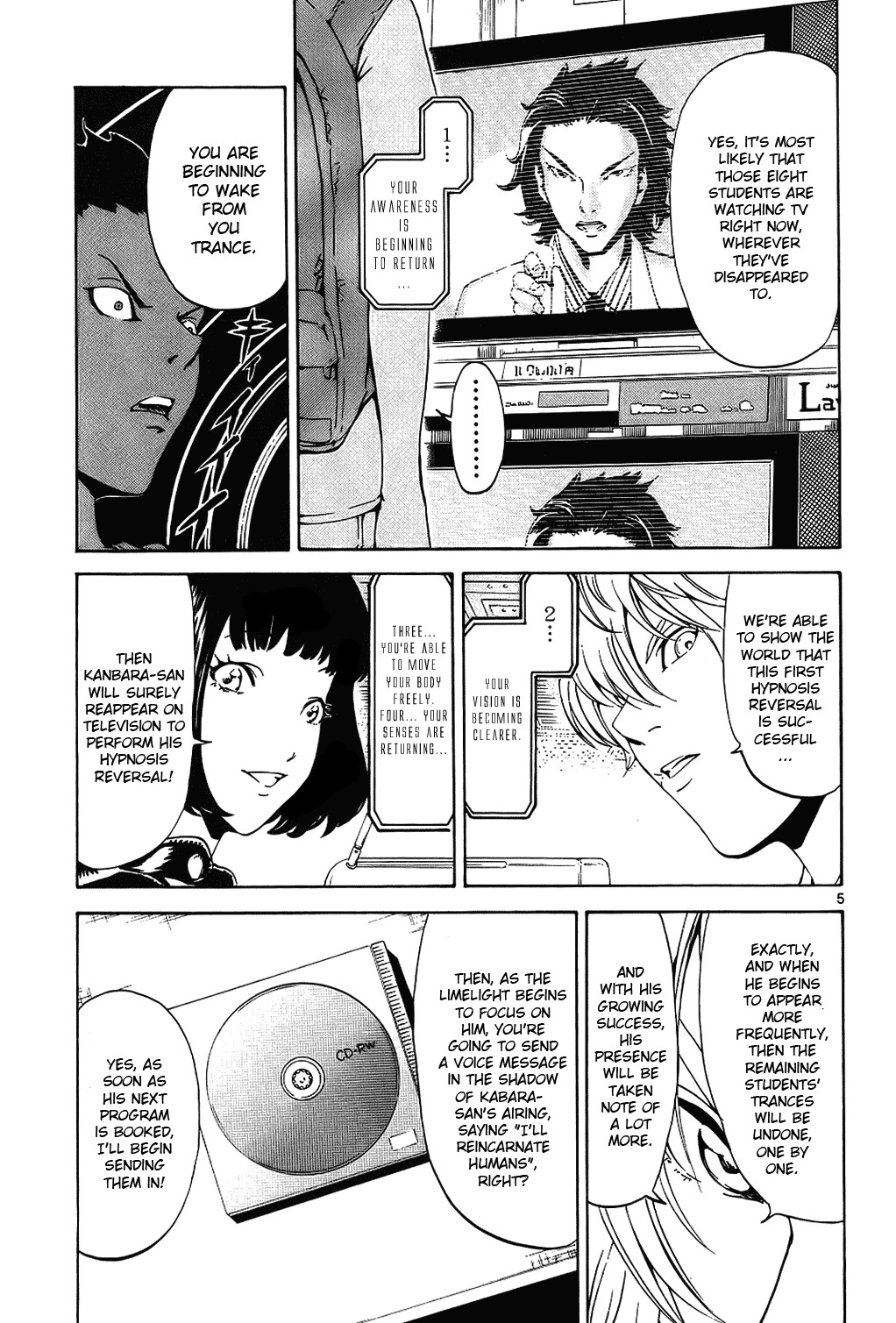 Lost+Brain Chapter 14 page 5 - Chapter 14: The True Colors of Hypnosis Reversal.