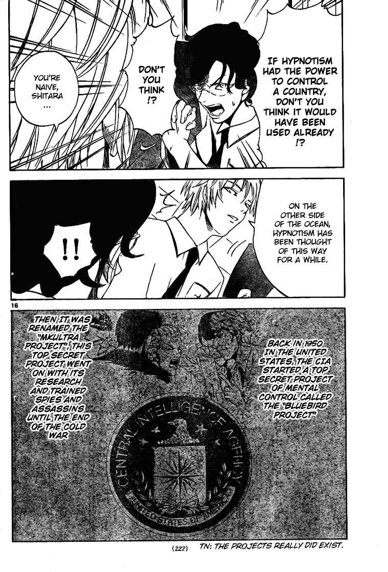 Lost+Brain Chapter 2 page 16 - Chapter 2: The Power of Hypnotism