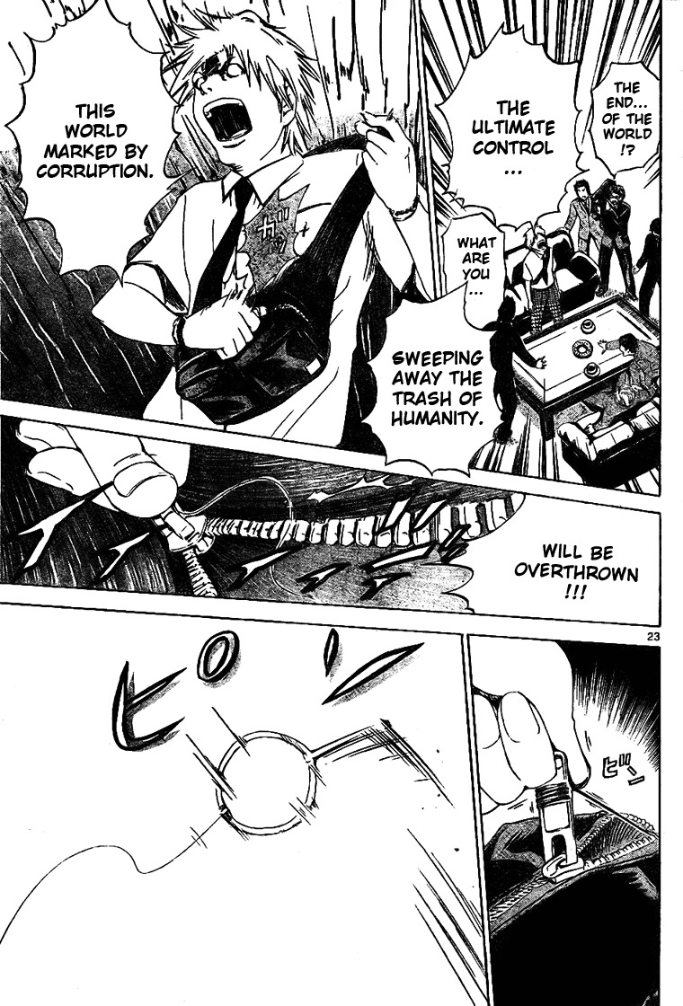 Lost+Brain Chapter 2 page 23 - Chapter 2: The Power of Hypnotism