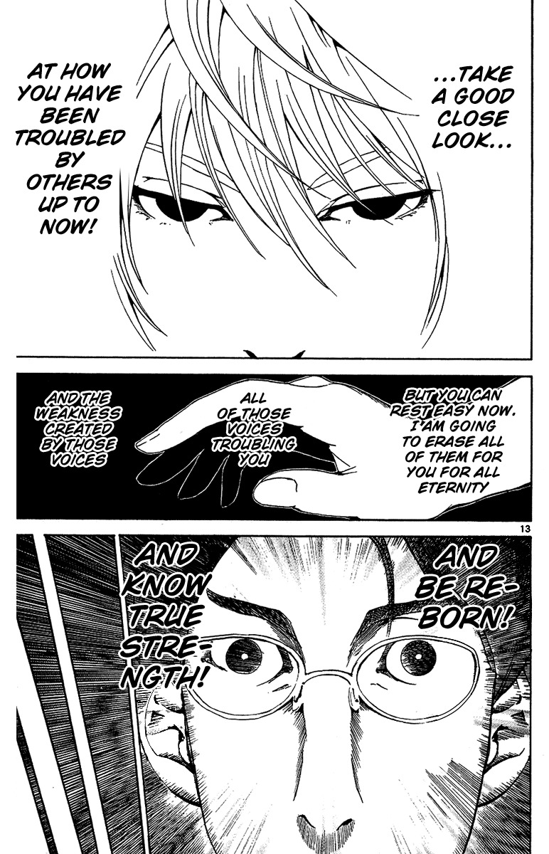 Lost+Brain Chapter 20 page 21 - Chapter 20: True Self