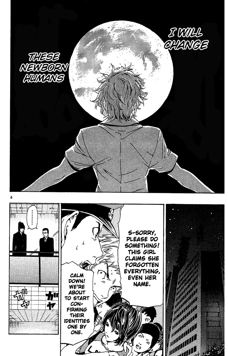 Lost+Brain Chapter 20 page 4 - Chapter 20: True Self