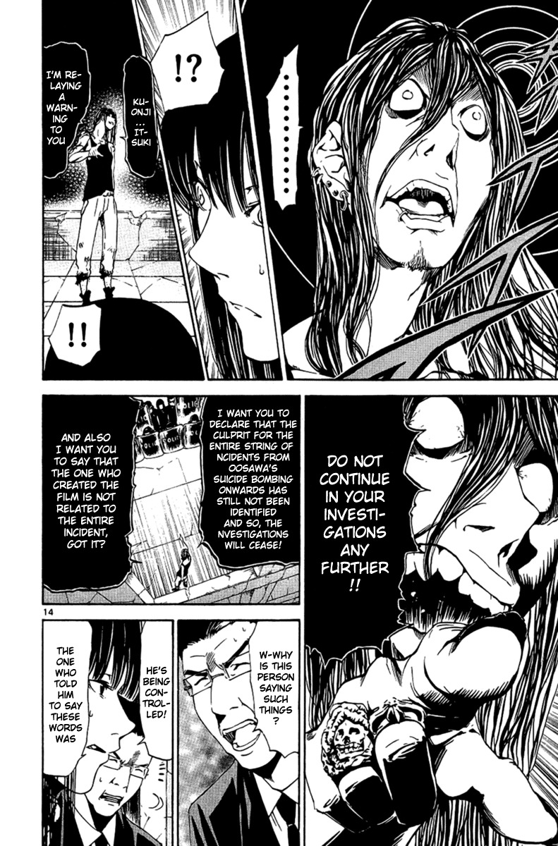 Lost+Brain Chapter 22 page 14 - Chapter 22: Warning