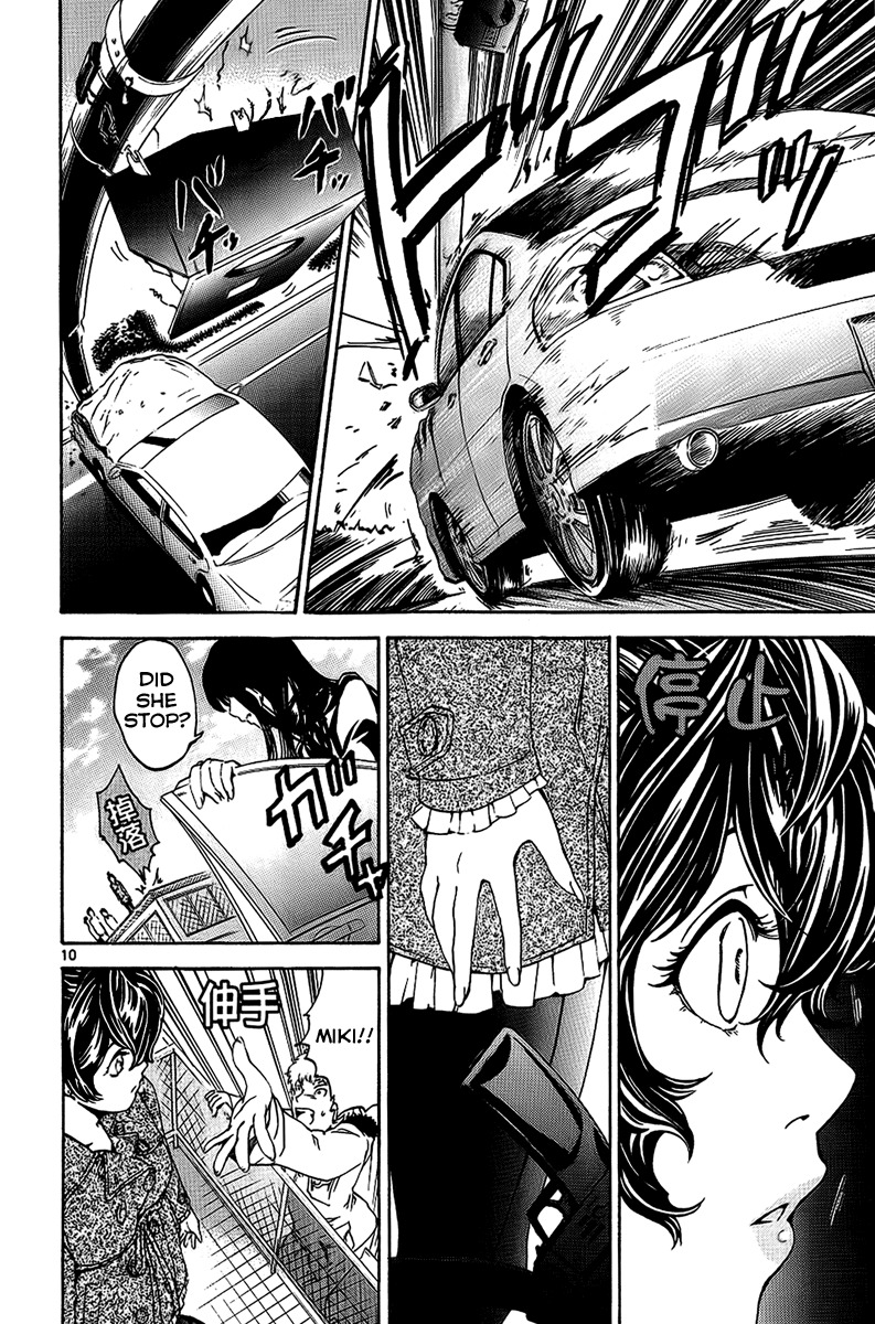 Lost+Brain Chapter 24 page 10 - Chapter 24: Rebirth