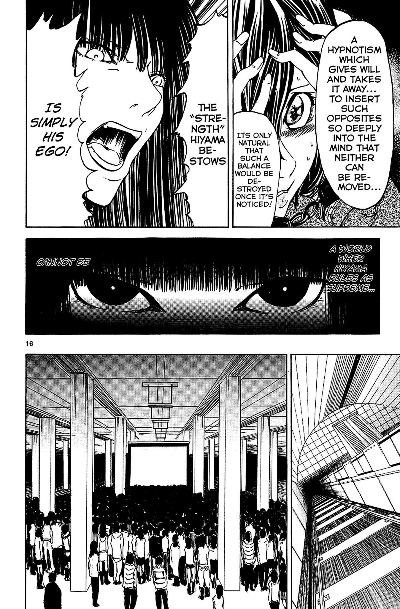Lost+Brain Chapter 24 page 16 - Chapter 24: Rebirth
