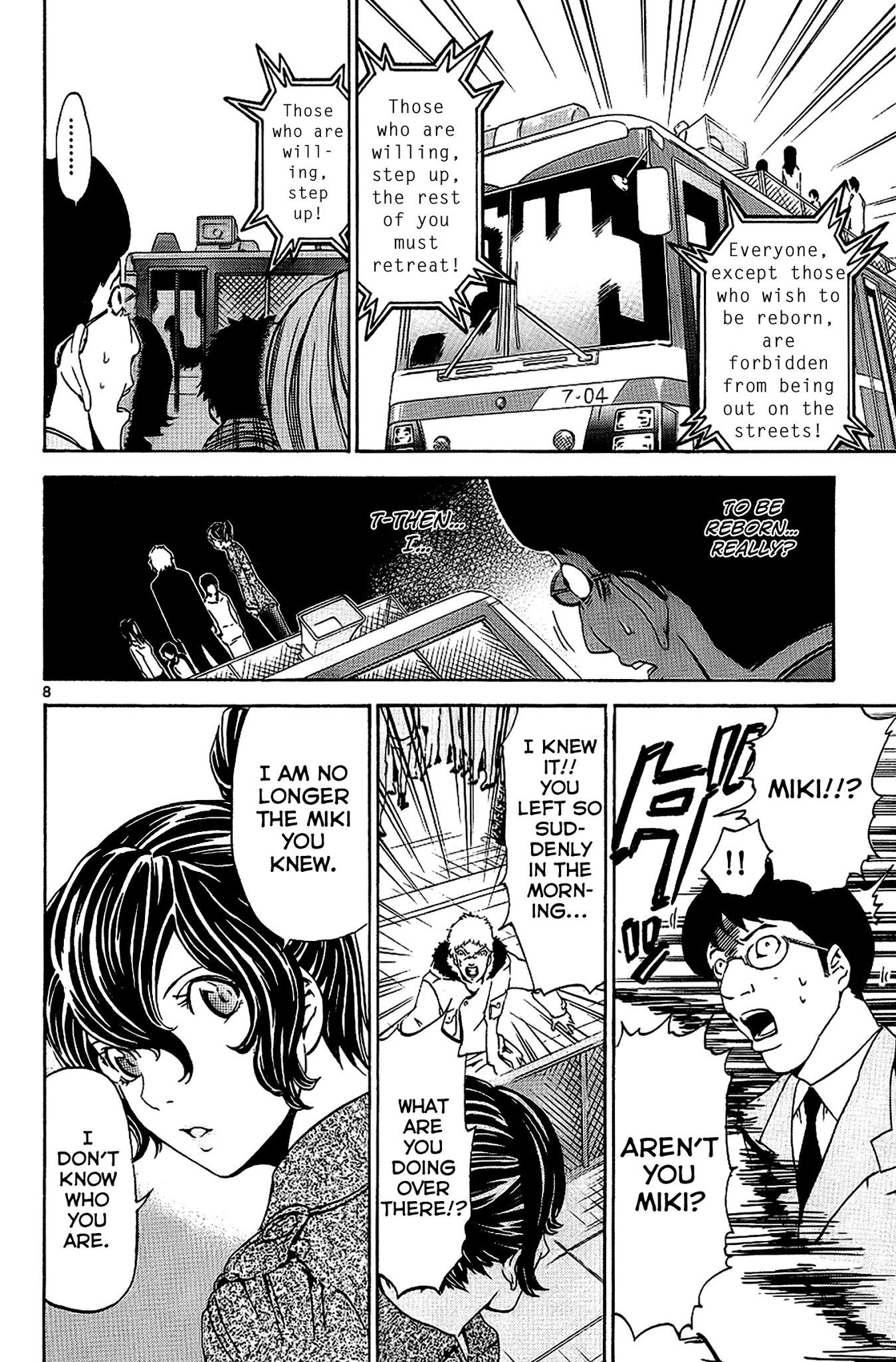 Lost+Brain Chapter 24 page 8 - Chapter 24: Rebirth