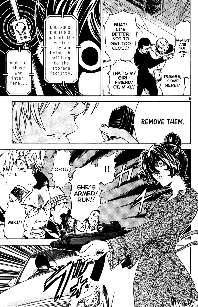 Lost+Brain Chapter 24 page 9 - Chapter 24: Rebirth