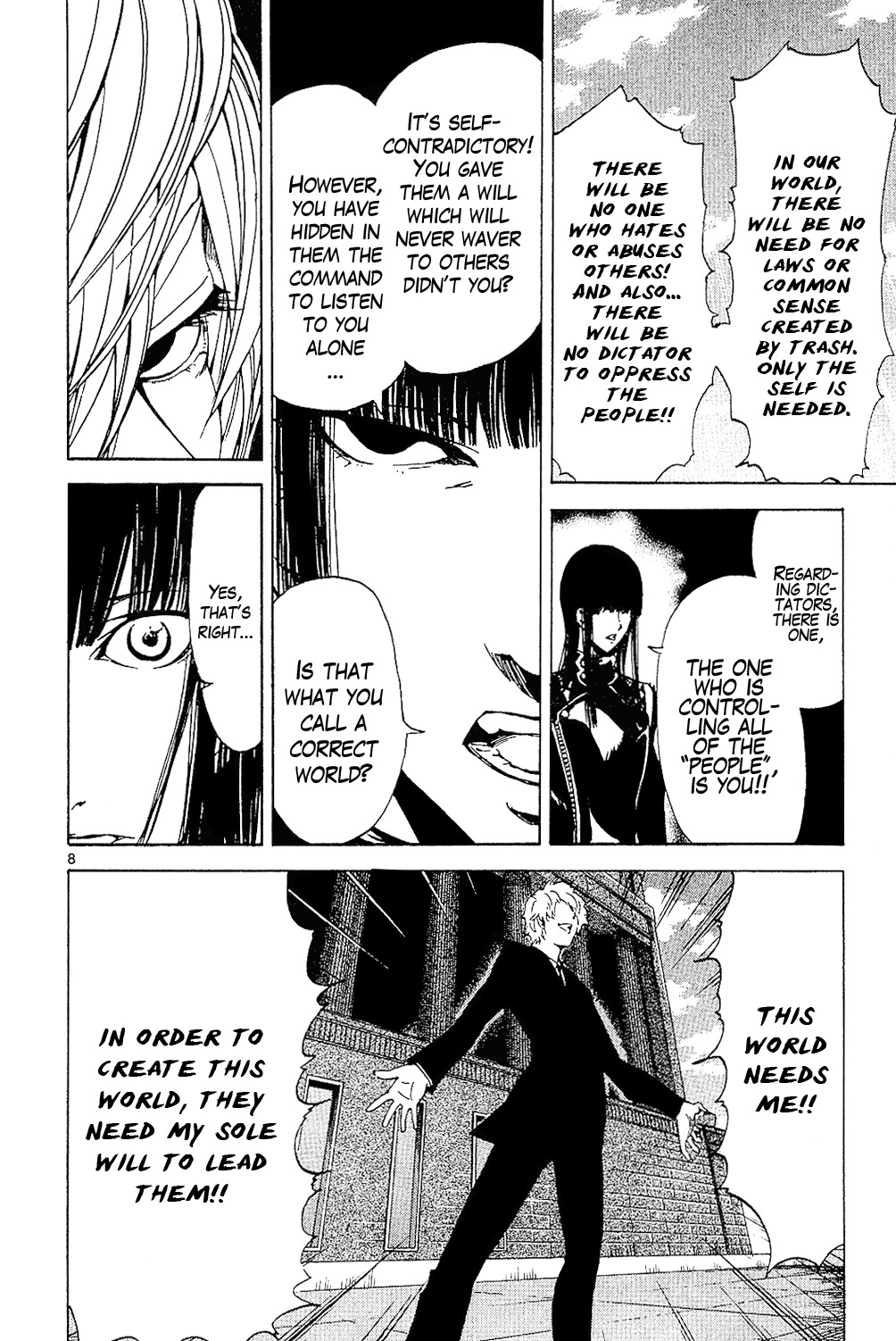 Lost+Brain Chapter 26 page 8 - Chapter 26: Distorted World