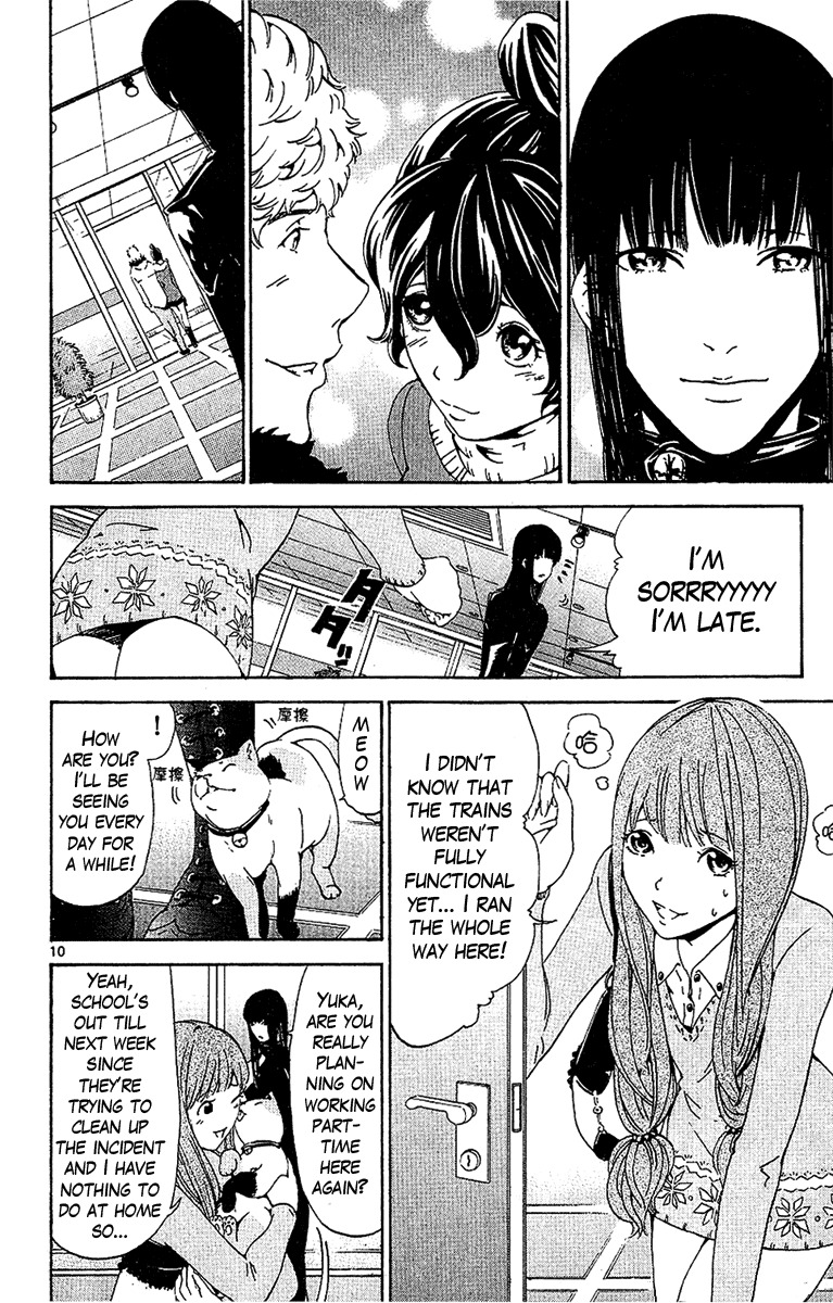 Lost+Brain Chapter 27 page 10 - Chapter 27: After the End