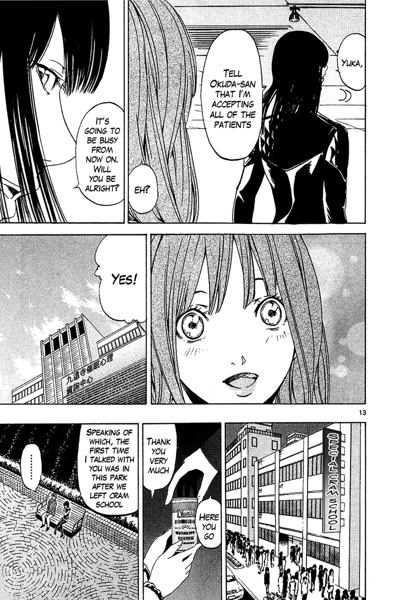 Lost+Brain Chapter 27 page 13 - Chapter 27: After the End
