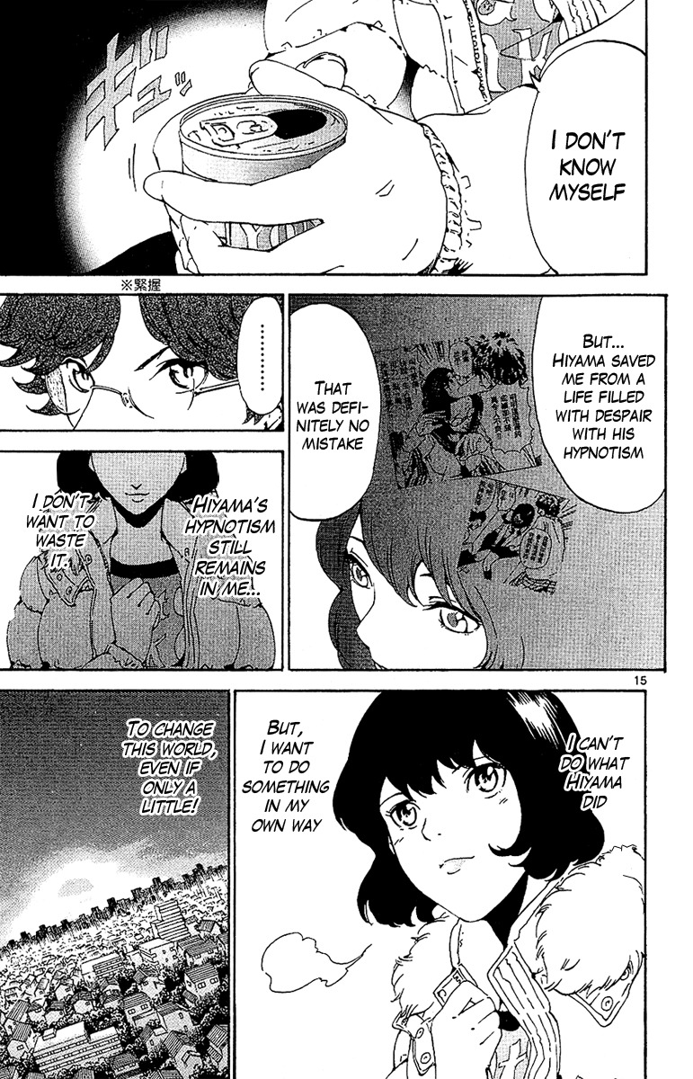 Lost+Brain Chapter 27 page 15 - Chapter 27: After the End