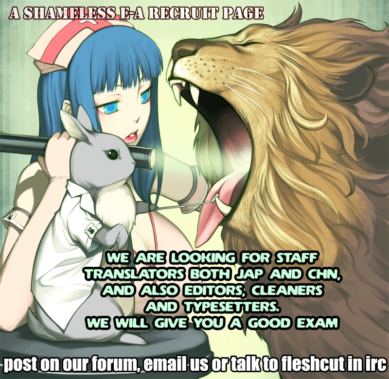 Lost+Brain Chapter 27 page 20 - Chapter 27: After the End