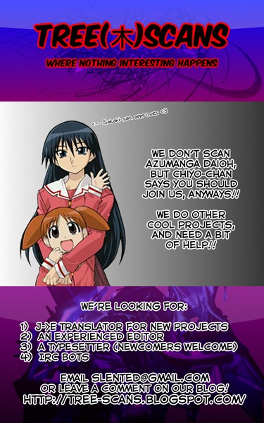 Lost+Brain Chapter 27 page 21 - Chapter 27: After the End