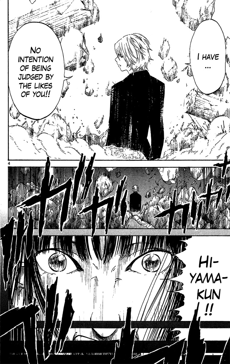 Lost+Brain Chapter 27 page 4 - Chapter 27: After the End