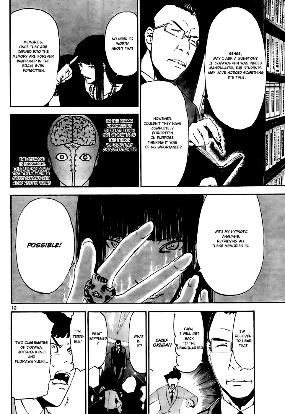 Lost+Brain Chapter 4 page 12 - Chapter 4: Farewell Message