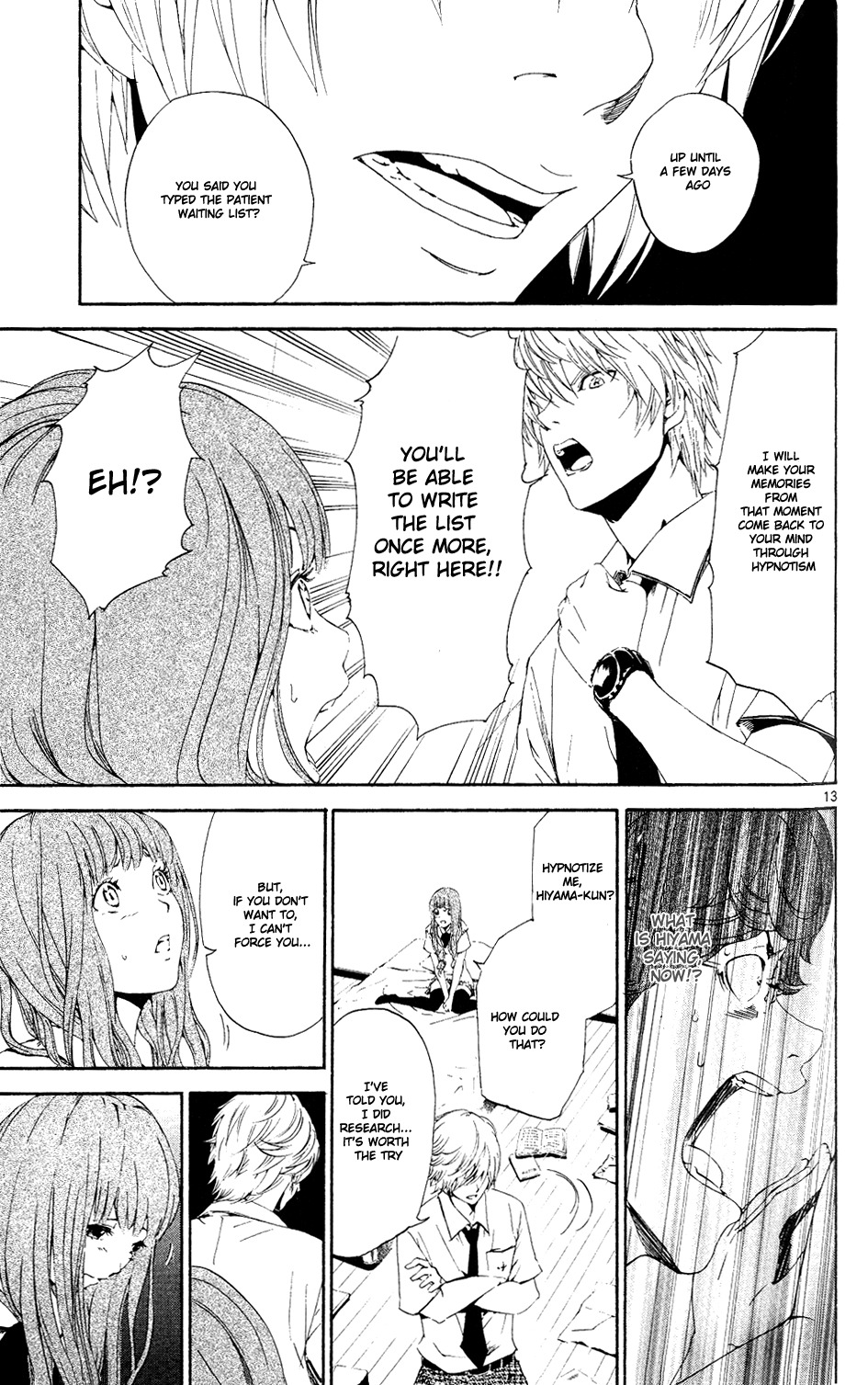 Lost+Brain Chapter 5 page 13 - Chapter 5: The List of Patients