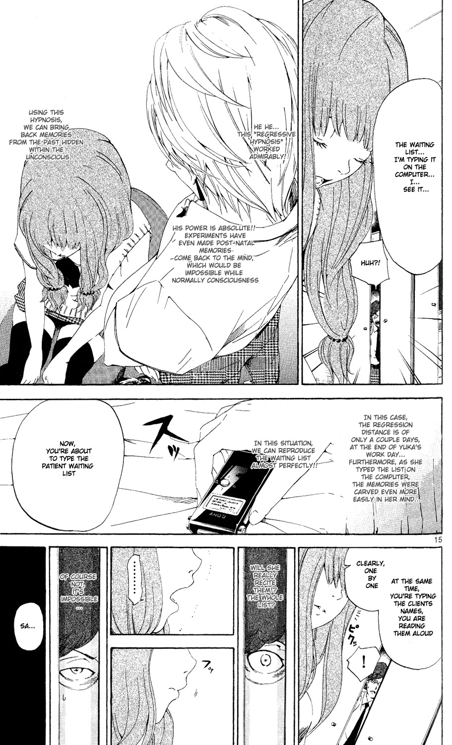 Lost+Brain Chapter 5 page 15 - Chapter 5: The List of Patients