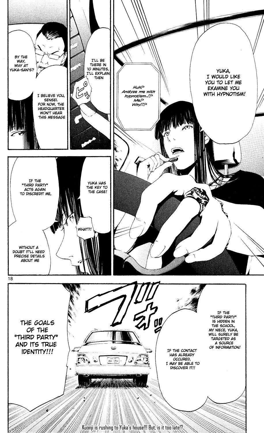 Lost+Brain Chapter 5 page 18 - Chapter 5: The List of Patients